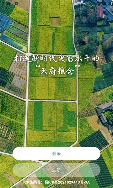 优发国际8884